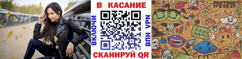 Цена Суздаль Псилоцибиновые грибы  АМФ  Гашиш  МЕФ  Каннабис  КОКАИН  СК 