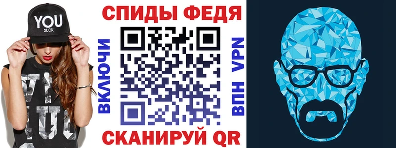 Амфетамин Розовый  Суздаль 