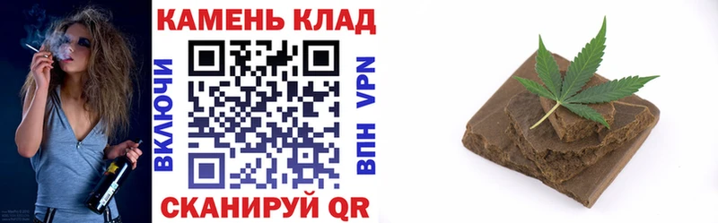 ГАШИШ убойный  Суздаль 