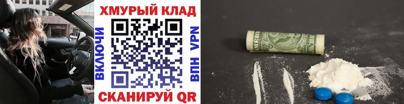 ГЕРОИН Heroin Суздаль