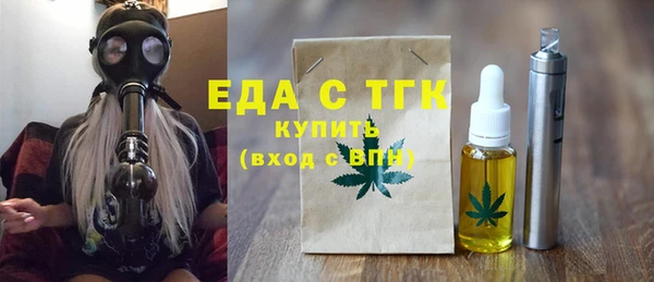 PSILOCYBIN Медногорск