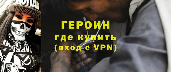 стафф Медвежьегорск
