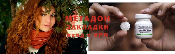PSILOCYBIN Медногорск