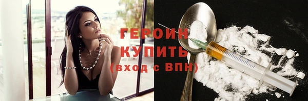 стафф Медвежьегорск