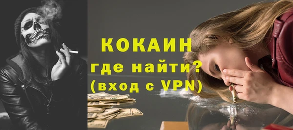 PSILOCYBIN Медногорск