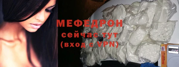 PSILOCYBIN Медногорск