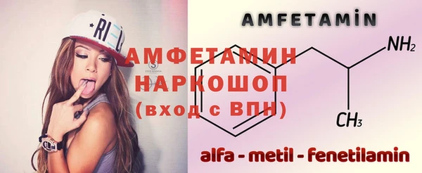 каннабис Тайга