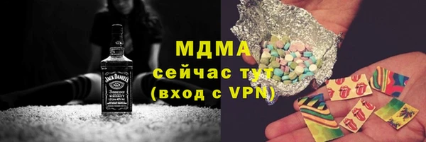 PSILOCYBIN Медногорск