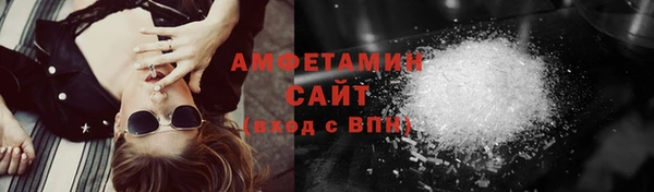 PSILOCYBIN Медногорск
