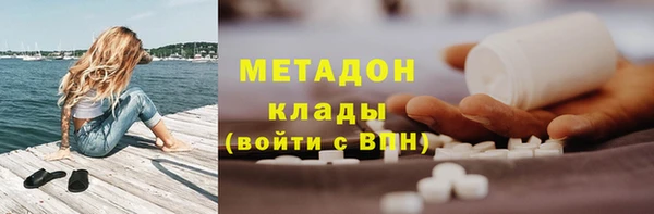 ALPHA PVP Мегион