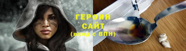 ALPHA PVP Мегион