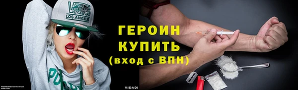 бутик Магадан