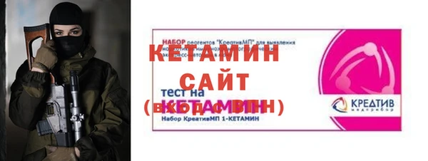 PSILOCYBIN Медногорск