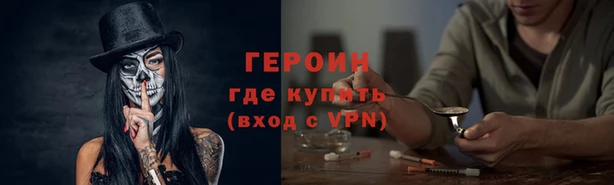 стафф Медвежьегорск