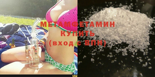PSILOCYBIN Медногорск