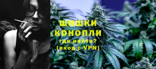 ALPHA PVP Мегион