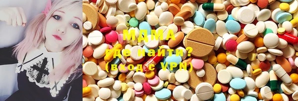 PSILOCYBIN Медногорск