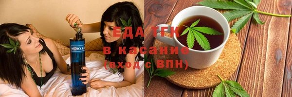 PSILOCYBIN Медногорск