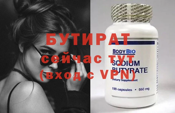 PSILOCYBIN Медногорск