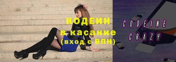 PSILOCYBIN Медногорск