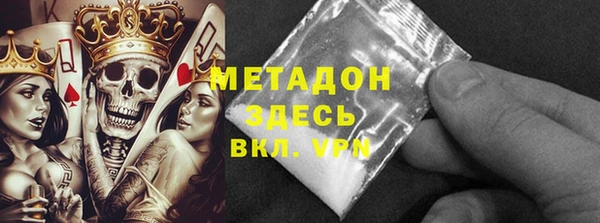 PSILOCYBIN Медногорск