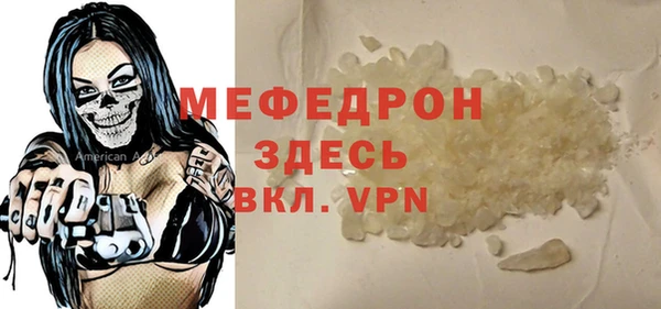 PSILOCYBIN Медногорск