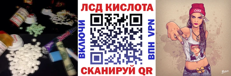 Лсд 25 экстази ecstasy  Суздаль 