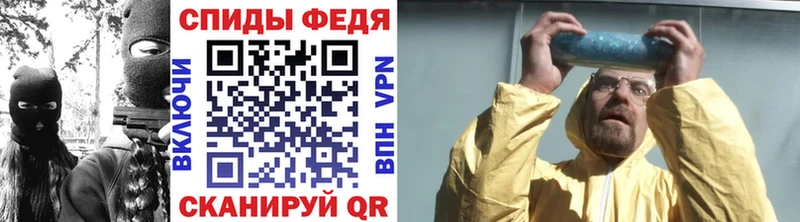 Первитин винт  Суздаль 