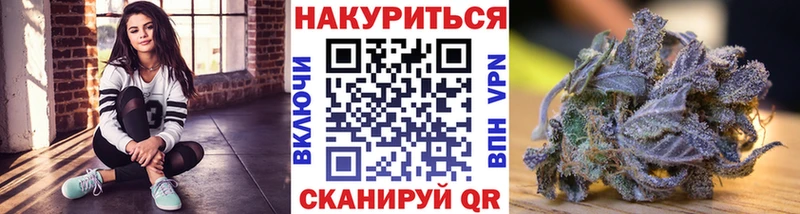 Марихуана MAZAR  Суздаль 